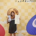 Thumbnail of related posts 066