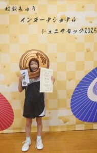 Thumbnail of post image 039