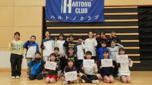 Thumbnail of post image 140