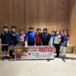 Thumbnail of related posts 115