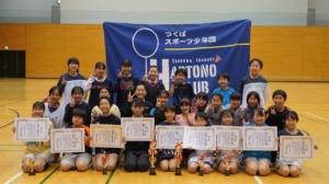 Thumbnail of post image 089