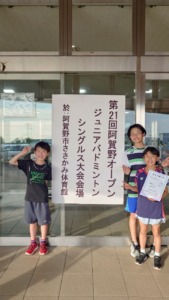 Thumbnail of post image 079